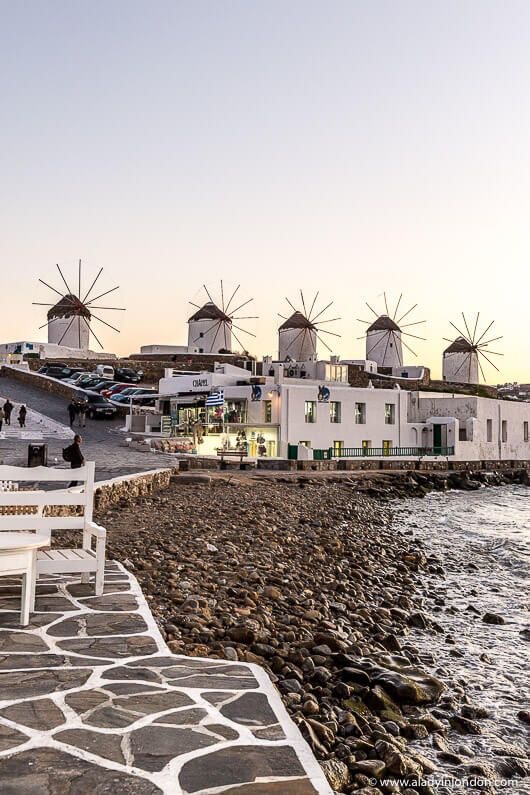 Moulins de mykonos